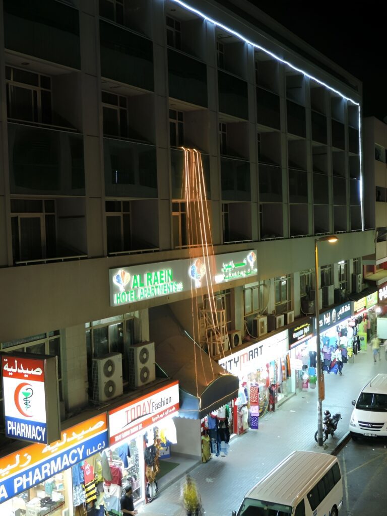 Al Raien Dubai Holiday Package image 5