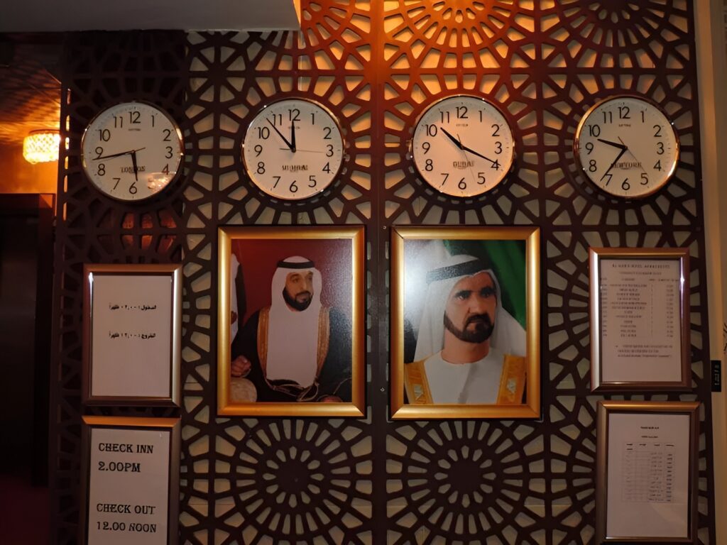 Al Raien Dubai Holiday Package image 6